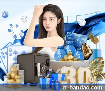 半岛足球体育 APP（bandao）